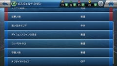 ���������꡼ No.006�Υ���ͥ������ / ���ޥ۸������å�������֥ޥͥ����ȥ����ࡤ�֥����˥󥰥���֥� ����֥ޥ͡����㡼�פγ��פȽ��פΥ���ץ�å������ݡ���