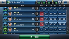 ���������꡼ No.007�Υ���ͥ������ / ���ޥ۸������å�������֥ޥͥ����ȥ����ࡤ�֥����˥󥰥���֥� ����֥ޥ͡����㡼�פγ��פȽ��פΥ���ץ�å������ݡ���