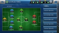 ���������꡼ No.008�Υ���ͥ������ / ���ޥ۸������å�������֥ޥͥ����ȥ����ࡤ�֥����˥󥰥���֥� ����֥ޥ͡����㡼�פγ��פȽ��פΥ���ץ�å������ݡ���