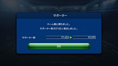 ���������꡼ No.025�Υ���ͥ������ / ���ޥ۸������å�������֥ޥͥ����ȥ����ࡤ�֥����˥󥰥���֥� ����֥ޥ͡����㡼�פγ��פȽ��פΥ���ץ�å������ݡ���