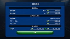 ���������꡼ No.026�Υ���ͥ������ / ���ޥ۸������å�������֥ޥͥ����ȥ����ࡤ�֥����˥󥰥���֥� ����֥ޥ͡����㡼�פγ��פȽ��פΥ���ץ�å������ݡ���