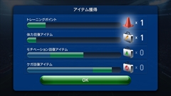 ���������꡼ No.027�Υ���ͥ������ / ���ޥ۸������å�������֥ޥͥ����ȥ����ࡤ�֥����˥󥰥���֥� ����֥ޥ͡����㡼�פγ��פȽ��פΥ���ץ�å������ݡ���