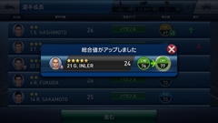 ���������꡼ No.028�Υ���ͥ������ / ���ޥ۸������å�������֥ޥͥ����ȥ����ࡤ�֥����˥󥰥���֥� ����֥ޥ͡����㡼�פγ��פȽ��פΥ���ץ�å������ݡ���