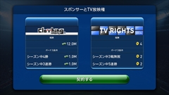 ���������꡼ No.030�Υ���ͥ������ / ���ޥ۸������å�������֥ޥͥ����ȥ����ࡤ�֥����˥󥰥���֥� ����֥ޥ͡����㡼�פγ��פȽ��פΥ���ץ�å������ݡ���