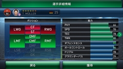 ���������꡼ No.031�Υ���ͥ������ / ���ޥ۸������å�������֥ޥͥ����ȥ����ࡤ�֥����˥󥰥���֥� ����֥ޥ͡����㡼�פγ��פȽ��פΥ���ץ�å������ݡ���