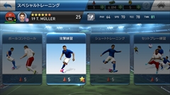 ���������꡼ No.032�Υ���ͥ������ / ���ޥ۸������å�������֥ޥͥ����ȥ����ࡤ�֥����˥󥰥���֥� ����֥ޥ͡����㡼�פγ��פȽ��פΥ���ץ�å������ݡ���