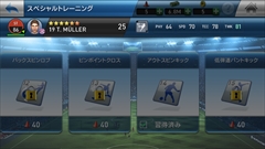 ���������꡼ No.033�Υ���ͥ������ / ���ޥ۸������å�������֥ޥͥ����ȥ����ࡤ�֥����˥󥰥���֥� ����֥ޥ͡����㡼�פγ��פȽ��פΥ���ץ�å������ݡ���