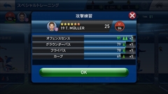 ���������꡼ No.034�Υ���ͥ������ / ���ޥ۸������å�������֥ޥͥ����ȥ����ࡤ�֥����˥󥰥���֥� ����֥ޥ͡����㡼�פγ��פȽ��פΥ���ץ�å������ݡ���