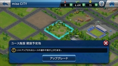 ���������꡼ No.036�Υ���ͥ������ / ���ޥ۸������å�������֥ޥͥ����ȥ����ࡤ�֥����˥󥰥���֥� ����֥ޥ͡����㡼�פγ��פȽ��פΥ���ץ�å������ݡ���