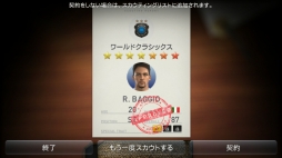 ꡼ No.008 | ֥ ֥ޥ͡㡼סڥ꡼꤬ǽʿ٥Ȥ򳫺