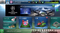 ꡼ No.010 | ֥ ֥ޥ͡㡼סUEFAԥ󥺥꡼٥ȤΥȥ꡼դ