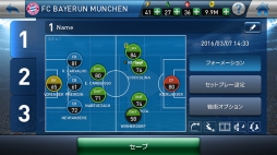 ꡼ No.012 | ֥ ֥ޥ͡㡼סUEFAԥ󥺥꡼٥ȤΥȥ꡼դ