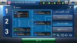 ꡼ No.013 | ֥ ֥ޥ͡㡼סUEFAԥ󥺥꡼٥ȤΥȥ꡼դ