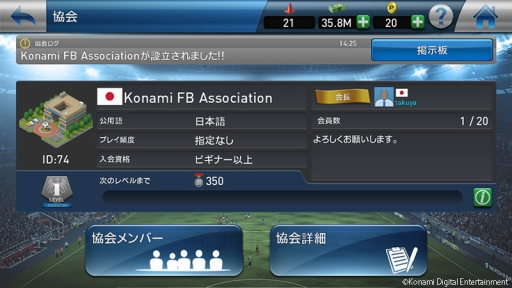 ꡼ No.003 | ֥ ֥ޥ͡㡼2016ǯߤΰҾȿǡᥤӥ奢뤬٥󥲥Ĥ