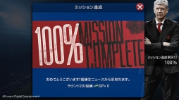 ꡼ No.001 | ֥ ֥ޥ͡㡼ץ٥󥲥Ĥĩ࿷ߥå59˳