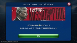 ꡼ No.004 | ֥ ֥ޥ͡㡼ץ٥󥲥Ĥĩ࿷ߥå59˳