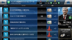 ꡼ No.007 | ֥ ֥ޥ͡㡼ץ٥󥲥Ĥĩ࿷ߥå59˳