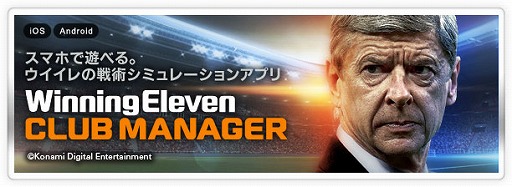 ꡼ No.004 | ֥ ֥ޥ͡㡼ס饤󥫥åUEFA Champions League