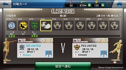 ꡼ No.006 | ֥ ֥ޥ͡㡼ס饤󥫥åUEFA Champions League