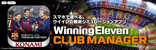 ꡼ No.001Υͥ / ֥˥󥰥֥ ֥ޥ͡㡼פΥᥤӥ奢뤬FC Х륻ʤ