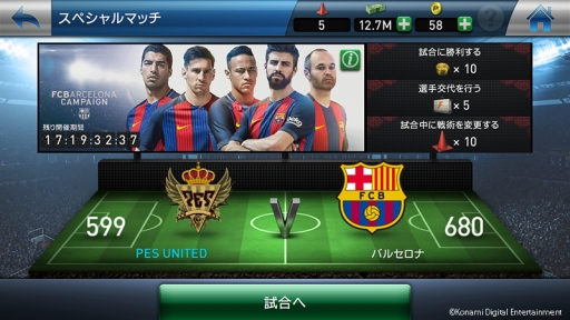 ꡼ No.004 | ֥˥󥰥֥ ֥ޥ͡㡼פΥᥤӥ奢뤬FC Х륻ʤ