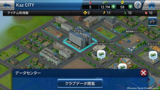 ꡼ No.005 | ֥˥󥰥֥ ֥ޥ͡㡼פΥᥤӥ奢뤬FC Х륻ʤ