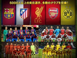 画像ギャラリー No.003のサムネイル画像 / 「ウイイレ クラブマネージャー」が2016-2017年の移籍情報を反映した選手データに対応。日本語を含む複数言語の実況音声も追加