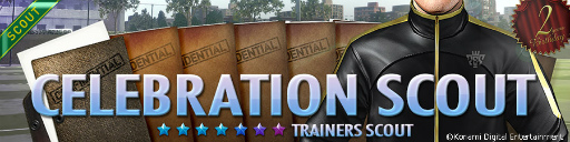 画像ギャラリー No.004のサムネイル画像 / 「ウイイレ クラブマネージャー」で2周年記念キャンペーンが開催中