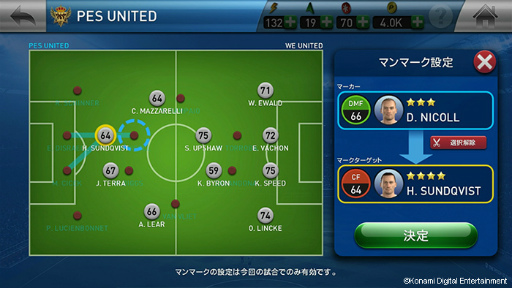 ���������꡼ No.003�Υ���ͥ������ / �֥������� ����֥ޥ͡����㡼�ס��������������ʤɤ������ɲ�