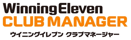 ウイイレ クラブマネージャー と ワールドサッカーコレクションs でウサイン ボルト選手が登場する施策が順次実施