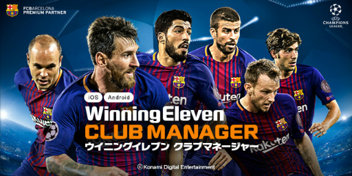 ���������꡼ No.001�Υ���ͥ������ / �֥������� ����֥ޥ͡����㡼�פˤ�Ver1.5.5���åץǡ��Ȥ��»�