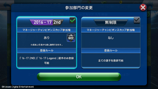 ���������꡼ No.004�Υ���ͥ������ / �֥������� ����֥ޥ͡����㡼�פˤ�Ver1.5.5���åץǡ��Ȥ��»�