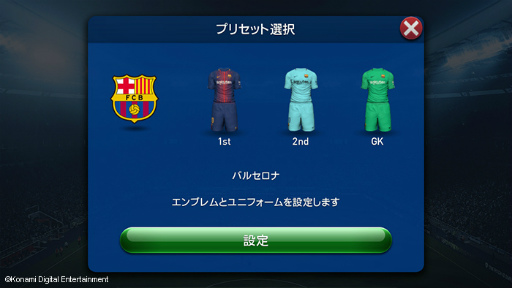 ���������꡼ No.005�Υ���ͥ������ / �֥������� ����֥ޥ͡����㡼�פˤ�Ver1.5.5���åץǡ��Ȥ��»�