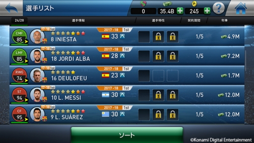 ���������꡼ No.002�Υ���ͥ������ / �֥������� ����֥ޥ͡����㡼�ס�����ǡ�����2017��18���������Ǥ˹���