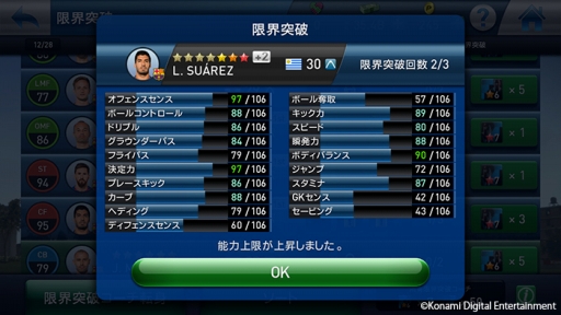 ���������꡼ No.004�Υ���ͥ������ / �֥������� ����֥ޥ͡����㡼�ס�����ǡ�����2017��18���������Ǥ˹���