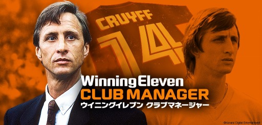 ���������꡼ No.001�Υ���ͥ������ / �֥������� ����֥ޥ͡����㡼�ס�2017��18ǯ�ߤκǿ�����ǡ����˹�������󥿥���ҵ�ǽ���ɲ�