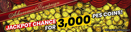 画像ギャラリー No.003のサムネイル画像 / 「ウイクラ」で★7レジェンド全員プレゼントなど3周年企画が本日開始