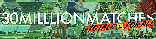 画像ギャラリー No.005のサムネイル画像 / 「ウイクラ」で★7レジェンド全員プレゼントなど3周年企画が本日開始