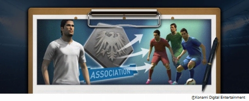 ���������꡼ No.002�Υ���ͥ������ / �֥������� ����֥ޥ͡����㡼�ס�����ǽ�ֶ�������פ��ɲä�ޤॢ�åץǡ��Ȥ�»�