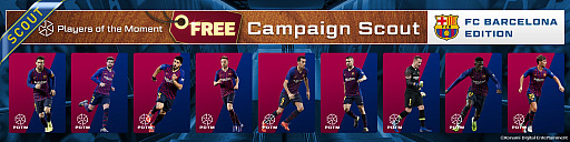 画像ギャラリー No.005のサムネイル画像 / 「ウイイレ クラブマネージャー」,4周年を記念した様々なキャンペーンが開催