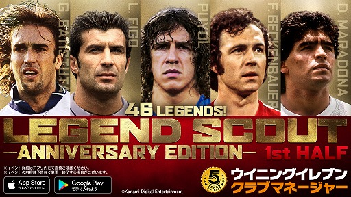 ���������꡼ No.004�Υ���ͥ������ / �֥����˥󥰥���֥� ����֥ޥ͡����㡼�ס��쥸����ɡ���¼����פ��������5��ǯ��ǰ�����ڡ��󤬳���