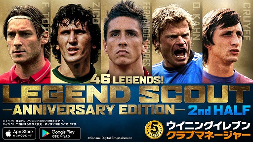 ���������꡼ No.005�Υ���ͥ������ / �֥����˥󥰥���֥� ����֥ޥ͡����㡼�ס��쥸����ɡ���¼����פ��������5��ǯ��ǰ�����ڡ��󤬳���