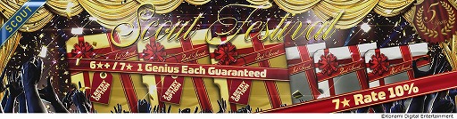 ���������꡼ No.006�Υ���ͥ������ / �֥����˥󥰥���֥� ����֥ޥ͡����㡼�ס��쥸����ɡ���¼����פ��������5��ǯ��ǰ�����ڡ��󤬳���