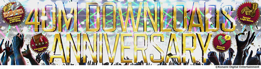 画像ギャラリー No.002のサムネイル画像 / 「ウイイレ クラブマネージャー」,世界累計DL数が4000万を突破