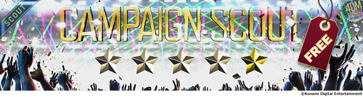 画像ギャラリー No.004のサムネイル画像 / 「ウイイレ クラブマネージャー」,世界累計DL数が4000万を突破