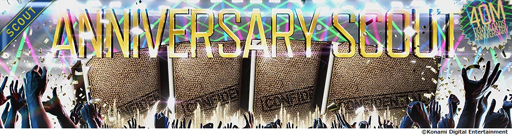 画像ギャラリー No.005のサムネイル画像 / 「ウイイレ クラブマネージャー」,世界累計DL数が4000万を突破