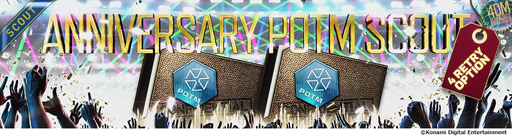 画像ギャラリー No.006のサムネイル画像 / 「ウイイレ クラブマネージャー」,世界累計DL数が4000万を突破