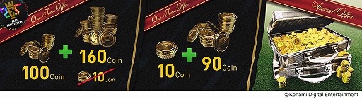 画像ギャラリー No.006のサムネイル画像 / 「ウイイレ クラブマネージャー」でシリーズ25周年を記念したキャンペーンが開催