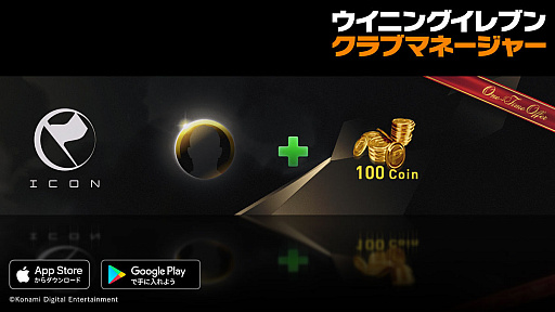 ���������꡼ No.001�Υ���ͥ������ / �֥����˥󥰥���֥� ����֥ޥ͡����㡼�ס���NewYear�����ڡ���ɤ�������