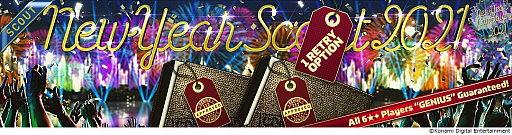 ���������꡼ No.003�Υ���ͥ������ / �֥����˥󥰥���֥� ����֥ޥ͡����㡼�ס���NewYear�����ڡ���ɤ�������